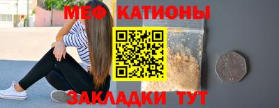 эйфоретик Гагарин