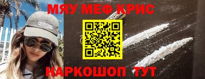 круглые Гатчина