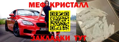 эйфоретик Гагарин