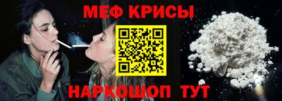 эйфоретик Гагарин