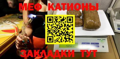 круглые Гатчина