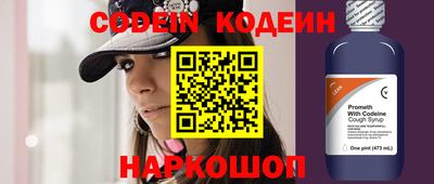 круглые Гатчина