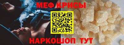 героин Гай