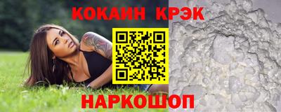 эйфоретик Гагарин