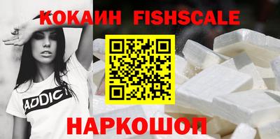 эйфоретик Гагарин