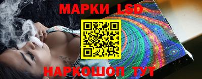 круглые Гатчина