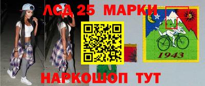 круглые Гатчина