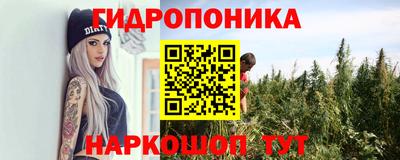 героин Гай