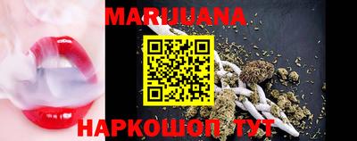 эйфоретик Гагарин