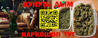 героин Гай