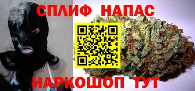 круглые Гатчина