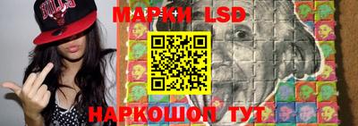 героин Гай