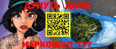 героин Гай