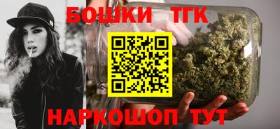 героин Гай