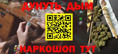 эйфоретик Гагарин