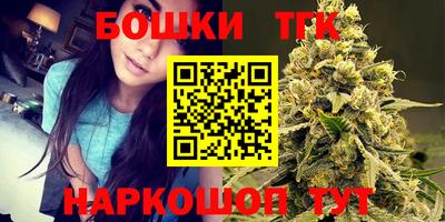 круглые Гатчина