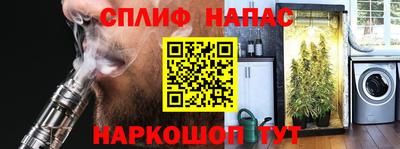 круглые Гатчина