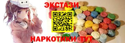 героин Гай