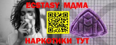 круглые Гатчина