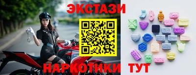 героин Гай