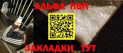 эйфоретик Гагарин