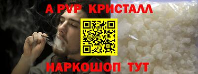 героин Гай