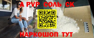 эйфоретик Гагарин