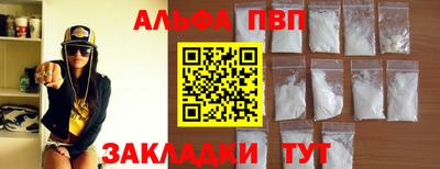 героин Гай
