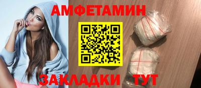 круглые Гатчина