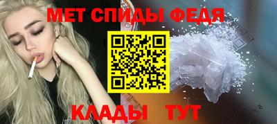 героин Гай