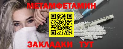 эйфоретик Гагарин