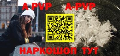 героин Гай