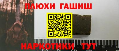 эйфоретик Гагарин