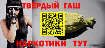 круглые Гатчина