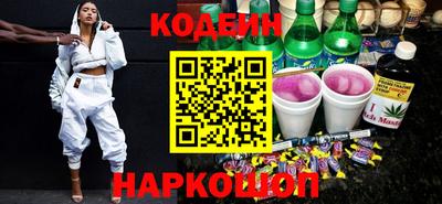 эйфоретик Гагарин