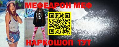 эйфоретик Гагарин