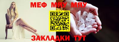 круглые Гатчина
