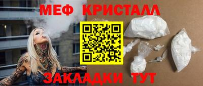 круглые Гатчина
