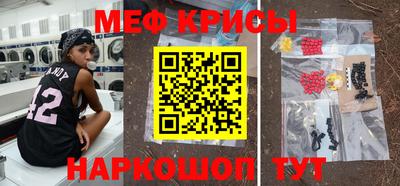 круглые Гатчина