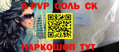 эйфоретик Гагарин