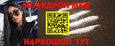 круглые Гатчина